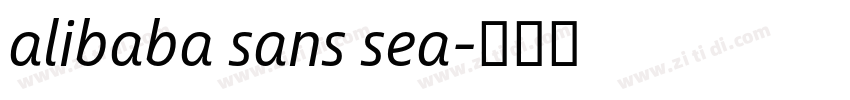alibaba sans sea字体转换